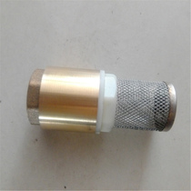 1 inch copper bottom valve 6 points self-priming oil pump bottom valve with filter bottom valve Refueling machine check valve Refueling accessories