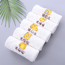 Baby saliva towel baby 6 layers gauze towel pure cotton bath small square towels ultra soft newborn child wash face 5 strips