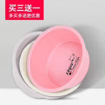 Thickened washbasin baby small washbasin washing basin household large vegetable basin washing pot plastic basin foot basin