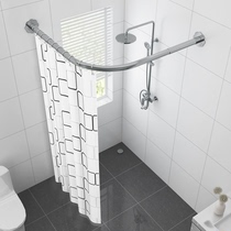 Bath-curtain toilet bathing partition hanging curtain Waterproof Cloth Water Retaining Bathroom U Type Arc Rod Free of perforated sleeves L Type L