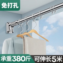  Clothes drying artifact Balcony retractable clothes rack indoor drying clothes household folding clothes rod free punching hanging quilt landing
