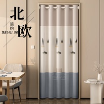 Summer door curtain partition curtain Household air conditioning curtain Anti-cold free hole toilet toilet toilet block curtain