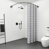 Toilet non-perforated curved shower curtain rod U-shaped set bathroom corner bath partition curtain waterproof curtain
