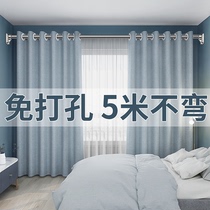 免打孔晾衣杆不锈钢窗帘杆伸缩卧室支撑晒衣卫生间浴帘收缩单杆子