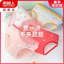 Girls' underwear cotton boxer angle children baby girl triangle boxer shorts little girl big children cotton does not clip pp