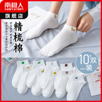 White socks ladies socks summer cotton cute Japanese low-end shallow boat Socks invisible socks spring and autumn thin