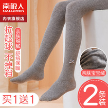 Childrens pantyhose girls plus plus thick autumn and winter wear baby bottom socks girls spring and fall gas