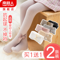 Girls pantyhose children Spring and Autumn thin leggings small children cotton summer socks baby bottling socks