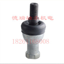 Straight rod ball joint bearing Straight rod universal joint ball joint tie rod SQZ6 8 10 12 14 16 18 20RS