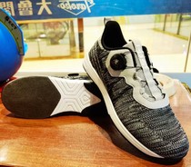 Xinrui bowling supplies new PBS brand bowling shoes knobs flying woven fabric men and women lazy lacing