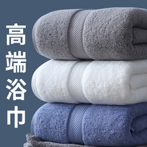 High-end large bath towel household hotel pure cotton cotton absorbent quick-drying and not easy to fall off towel women and men summer 2021 new