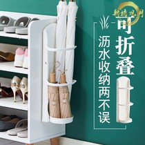 Umbrella holder rack-free wall-mounted wall-mounted household umbrella door inlet parachute wall hanging wall asphalt narrow shelf