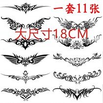 Waterproof tattoo stickers for men and women tattoo waist arm ring totem thorns rattan abdomen long personalized wings stickers
