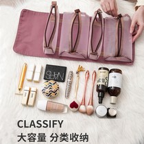 Liu Yifei Identical Makeup Bag Portable Large Capacity Cashier Bag Brief Out of Folded Travel Wash Bag