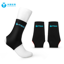 Rice high roller skates ankle protection women sports protective cover speed skates Skates skate skates thin fixed ankle cover men