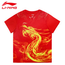 Li Ning table tennis clothing short-sleeved childrens T-shirt shorts childrens competition clothing dragon clothing training sportswear 2022 new