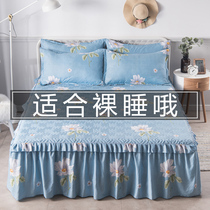 Padded bed skirt One-piece skirt thickened non-slip protective bed cover dust cover Lace sheet bed cover Bed apron cover