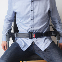 Electric car Tricycle rear seat child seat belt Two-point elderly wheelchair insurance with bottle motorcycle strap