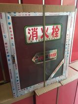 Fire hydrant box set Fire hydrant box empty box Indoor fire hydrant box Hose reel box 800*650*240