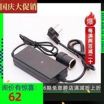 Equatorial instrument to household power cord astronomical telescope to household 220V power cord telescope power cord