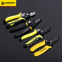 Multifunctional wire stripper cable cutter cable cutters manual peeler skinning pliers electrical tools
