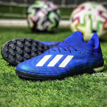 Massey limited edition X19 1 football shoes Mens broken nails AG long nail TF short nail FG children female Nemeziz Little Li Zi
