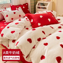 Category A autumn and winter milk velvet bed four-piece padded flange coral velvet quilt cover double-sided lint sheets three pieces
