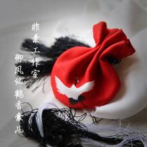Non-vegetarian Xianhe Su embroidery Diy fragrant sack foundation embroidery beginology Hanfu pocketbook accessories 3 pieces of delivery