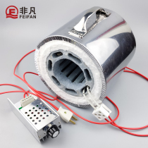 Roasted bamboo stove flute Xiao straightening production for straightening high-power electric heating furnace manual controller 3Kw Electric