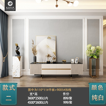  TV wall Solid wood decorative wood line wall parapet European living room TV background wall border flat line frame