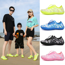 Children wu zhi xie quick-drying outdoor su xi xie anti-slip parent-child sandals men seewow xie amphibious sandals