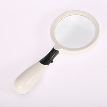 Promotional gifts with lights for the elderly to read newspapers reading high-power handheld magnifying glass TH601