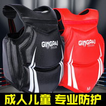 Adult childrens boxing breast protection target Muay Thai Sanda protective gear fighting Muay Thai fight training MMA waist target
