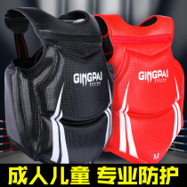 Adult childrens boxing breast protection target Muay Thai Sanda protective gear fighting Muay Thai fight training MMA waist target