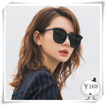 Clear Also Gm Sunglasses Female Polarized big frame Thin Face 2021 New Tide Womens Net Red Korean Version Sunglasses Mens Drive