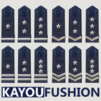 Metal Security Hard Shoulder Card Soft Cover Shoulder shoulder Chapter One inflection bar Shoulder Card Brief Property Clothing Accessories Security Accessories