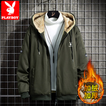 Playboy lambskin sweater Mens hooded spring and autumn velvet thickened trend jacket Wild loose top