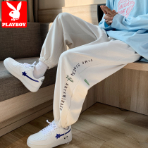 Playboy rice white pants men spring and autumn high street tide teen summer beam leisure long pants