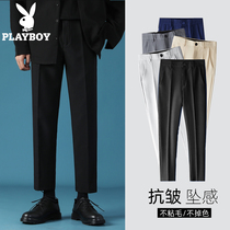 Playboy small suit pants mens hanging summer trend brand spring and autumn loose straight nine-point casual long pants