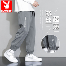 Playboy Ice Wire Leisure Pants Men Summer Thin Teen Fast Dry Teen Sense Beams