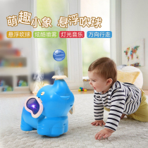 Baby crawling toy baby guide 6 months 7 head up training learning climbing artifact 1 a 2 year old doll electric puzzle