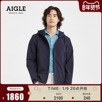 AIGLE AIGLE 2021 new product OCERIM male LIGHT WEIGHT anti-splashing water easy to pack jacket