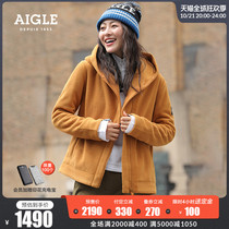 Pre-sale-AIGLE Aigo 2021 New EMILY female thick warm and anti-splashing water Full Pull fleece