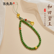 Natural and Athleta jade mobile phone chain hangings with Chinese wind amber two rejoice pendant anti-fall wrist rope male and female gifts