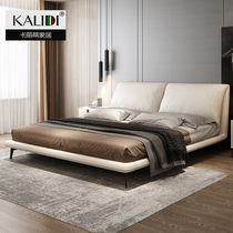 Italian minimalist leather bed master bedroom light luxury modern simple Net red wedding bed 1 8 meters high end soft bag double bed