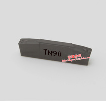 The one it was originally shipped south Korea Japan Kyocera 3mm CNC groove insert GMM3020-040MW TN90