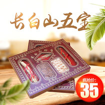 Northeast Changbai Mountain gift box Jilin velvet five treasure gift box Northeast specialty ginseng gift box deer antler gift box