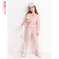  Girls  suit 2021 autumn new middle and large childrens Korean version of the western style bear long-sleeved two-piece set of childrens sportswear trend