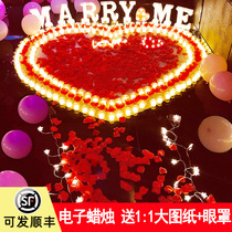 Electronic candles Romantic birthday proposal decoration Creative supplies Courtship confession scene artifact Love-shaped LED light