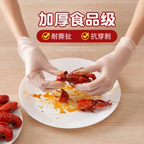Disposable gloves latex pvc food grade edible Special household kitchen cooking cut dishes washing housework baking
